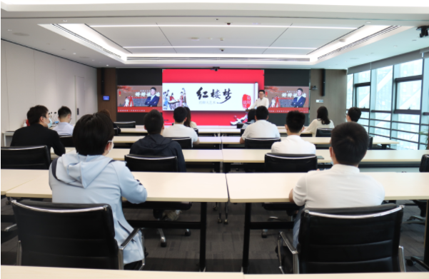 浸润书香 传承经典——中建照明开展二季度青年大讲堂